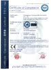 Çin Changzhou Yuhang Auto Accessary Co., Ltd. Sertifikalar